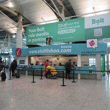 出口前にインフォメーション