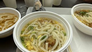 つるまる饂飩 大井競馬場店