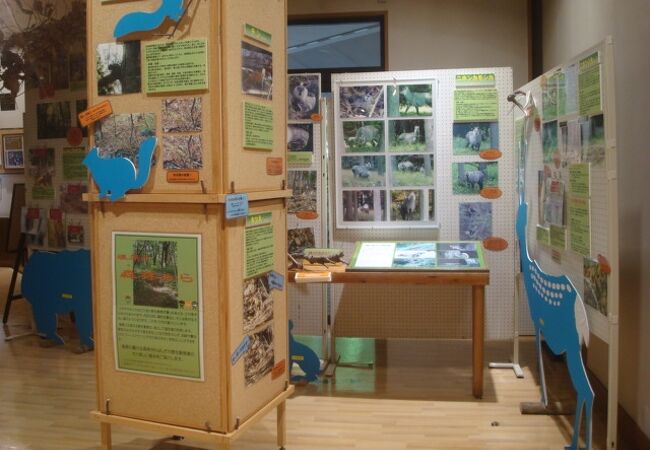 塩原温泉ビジターセンター