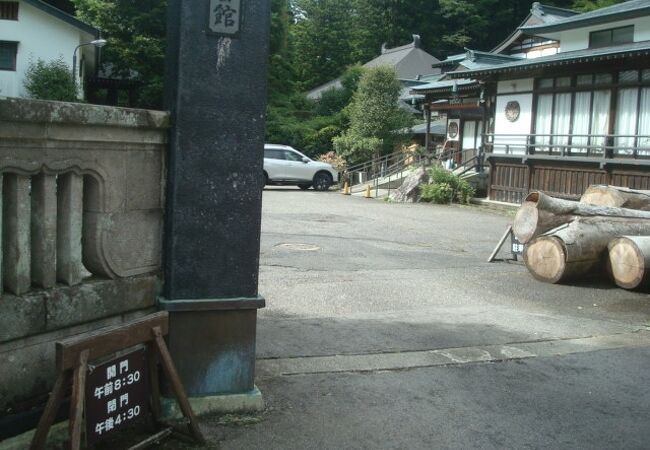 甘露山 妙雲寺