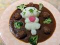 御食事処 花さんご