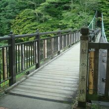 紅の吊橋