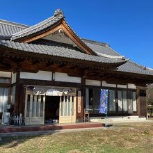 宇都宮餃子 さつき  徳次郎店