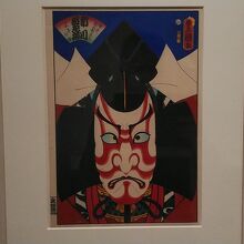 錦絵の三代目歌川豊国の海老蔵の碓井荒太郎貞光