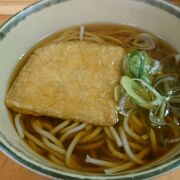 米沢駅の立ち食い蕎麦屋さん。