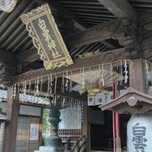 白雲神社 (京都御苑内)