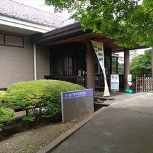 松戸市戸定歴史館