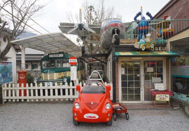 九州自動車歴史館