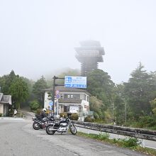 龍神村ごまさんスカイタワー