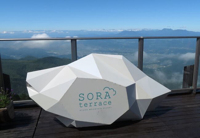 SORA terrace