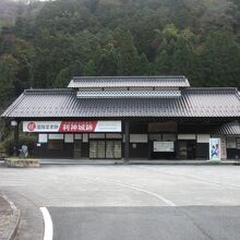 平福駅