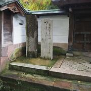 忍者寺近くのお寺