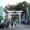 加藤神社