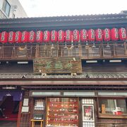 長崎の味の歴史ここにあり！元祖茶碗蒸し専門店