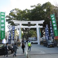 加藤神社