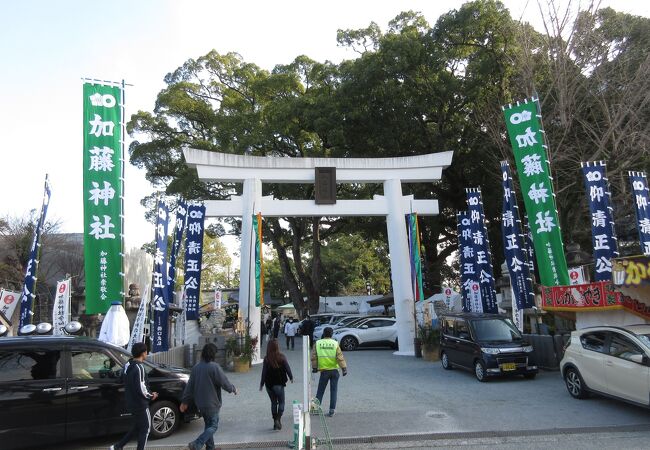 加藤神社