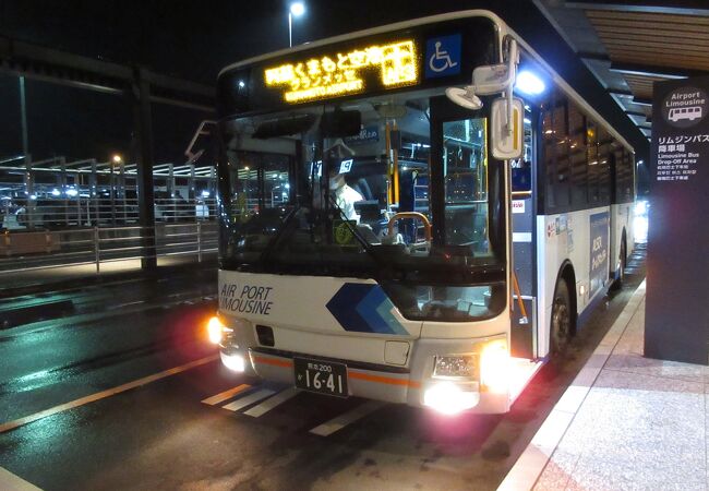 路線バス (産交バス) クチコミ・アクセス・営業時間｜熊本市