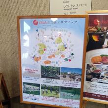 Asahi自然観エリアにある「空気神社」はオススメ！