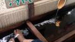 Ａｓａｈｉ自然観