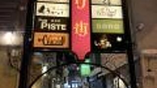 雪があるとヨーロッパの雰囲気