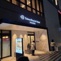 夜の入口の様子