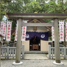 佐瑠女神社