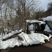 足湯がある公園