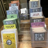 美味しいハーブティー