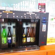 日本酒の試飲