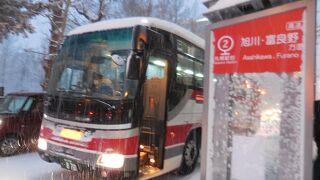 札幌駅前バスターミナル