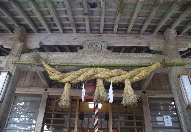 樂樂福神社