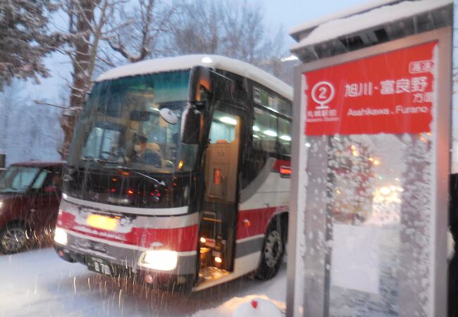 札幌駅前バスターミナル