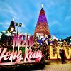 2023、香港で一番大きなクリスマスツリー！