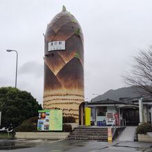 道の駅 とみざわ