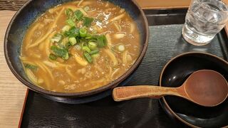 さぬきうどん 四国屋 本店