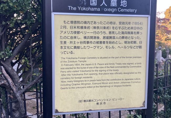 19世紀  外国人から見た日本の建物2点 19世紀 外国人から見た日本の建物2点