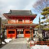 奈良時代創建と伝わる歴史ある寺院