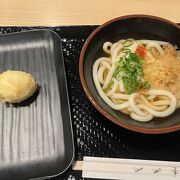 麺類が多い印象です