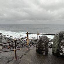 伊豆北川駅からも余裕で歩けます。