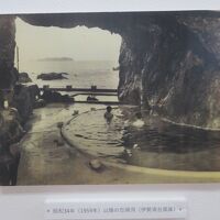 洞窟温泉／館内展示写真