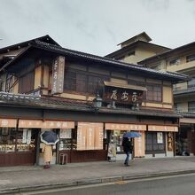 平安殿 本店