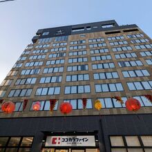 CANDEO HOTELS 長崎新地中華街