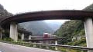 別子の湖(鹿森ダム湖)