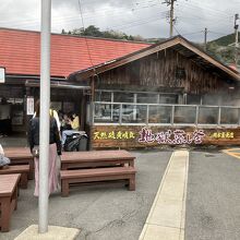 地獄蒸しプリンが食べられる店