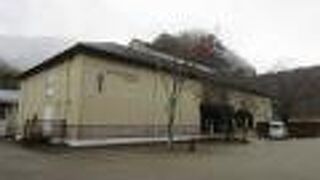 あさご芸術の森美術館