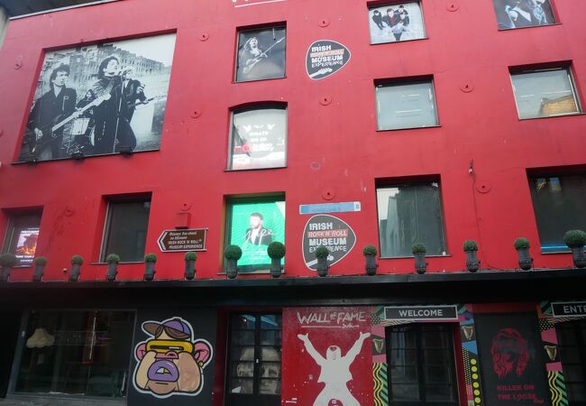 Irish Music Wall of Fame