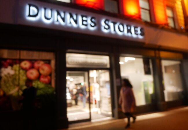 Dunnes Stores