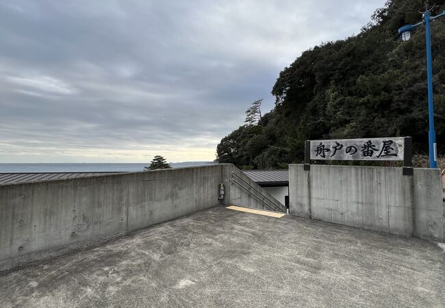 伊豆七島が望める絶景露天風呂でした。