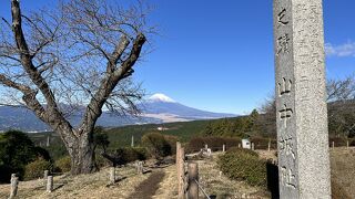 山中城跡公園