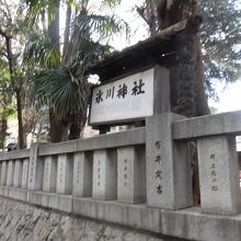 氷川神社 (板橋・仲宿)